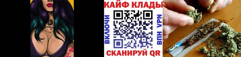 Где продают наркотики Ярославль АМФ КОКАИН Меф Героин Гашиш