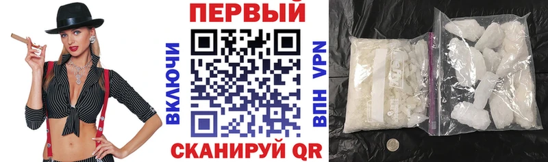 АМФ 97%  Ярославль 