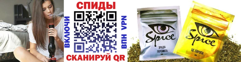 Бутират 1.4BDO Ярославль