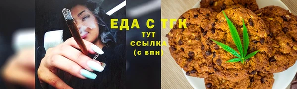 круглые Магас