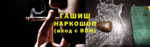 винт Медвежьегорск