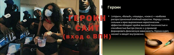 круглые Магас
