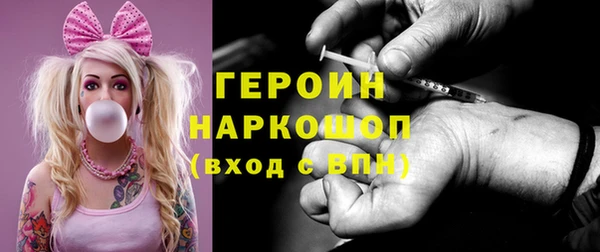 кокс Мегион