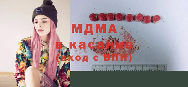 кокс Мегион