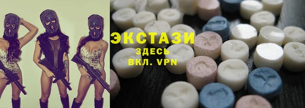 кокс Мегион