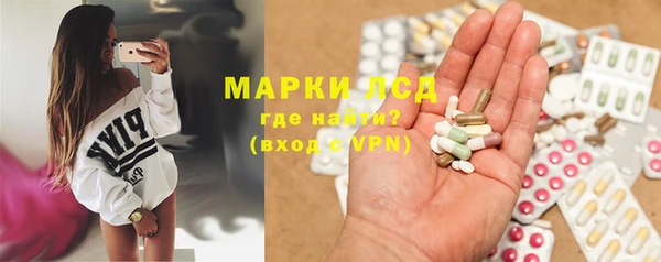 спайс Магадан