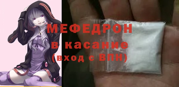 круглые Магас