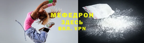 дистиллят марихуана Медногорск