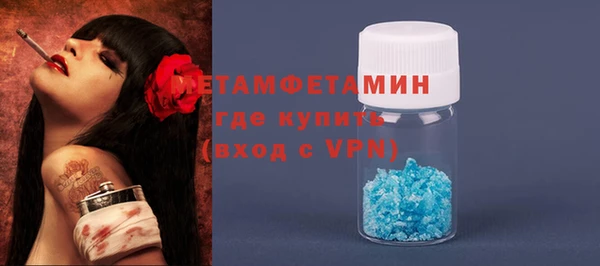 дистиллят марихуана Медногорск