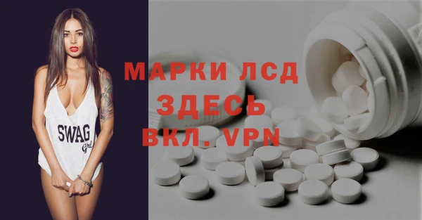 дистиллят марихуана Медногорск