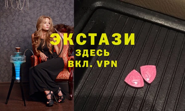 кокс Мегион