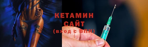 винт Медвежьегорск