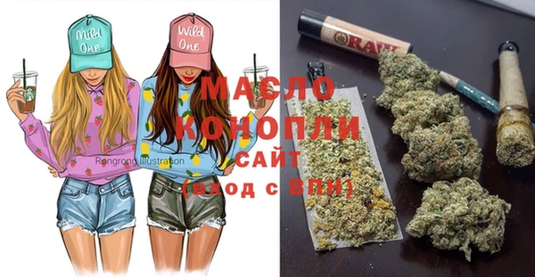 гашиш Майский