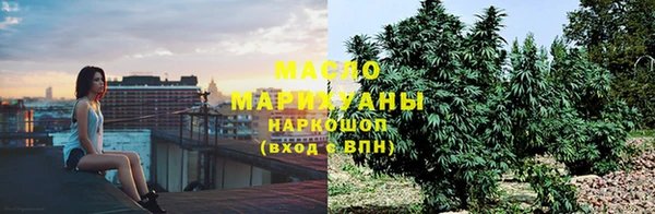 круглые Магас