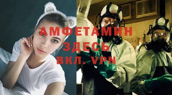 круглые Магас