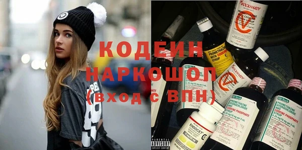 гашиш Майский