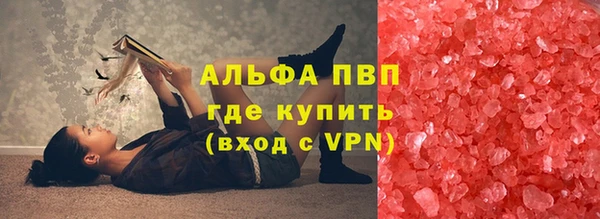 кокс Мегион