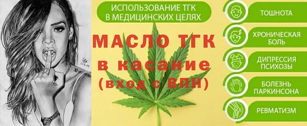 кокс Мегион