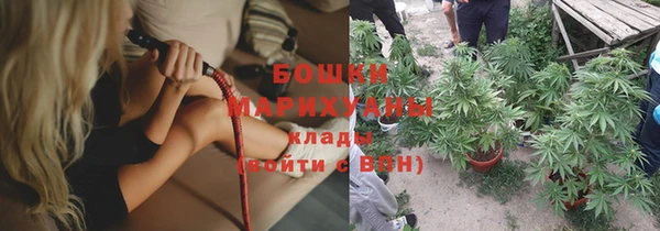 спайс Магадан
