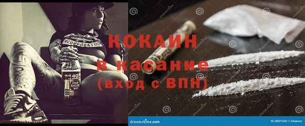 кокс Мегион