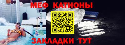 герыч Кингисепп