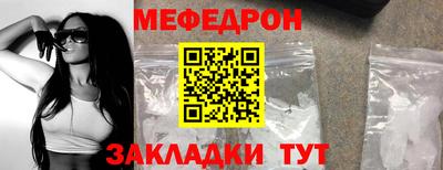герыч Кингисепп