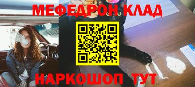 марки lsd Беслан