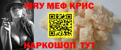 герыч Кингисепп