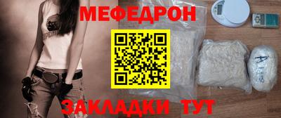 первитин Берёзовский