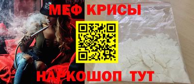 герыч Кингисепп