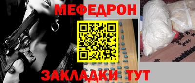 хмурый Кимры