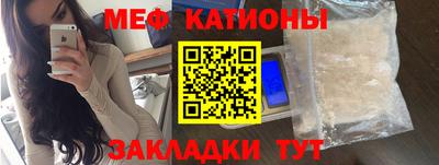 первитин Берёзовский