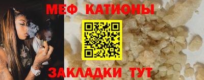 хмурый Кимры