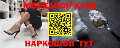 марки lsd Беслан