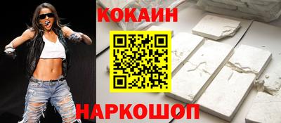 хмурый Кимры
