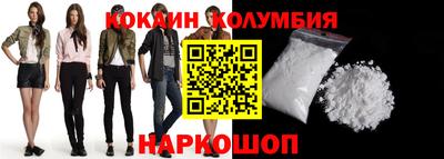 хмурый Кимры