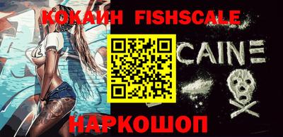 дмт Кинель