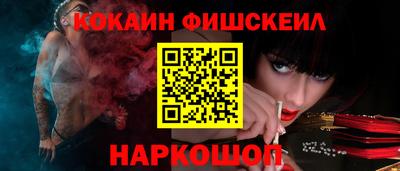 герыч Кингисепп