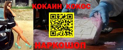 герыч Кингисепп