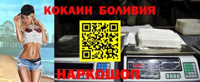 дмт Кинель