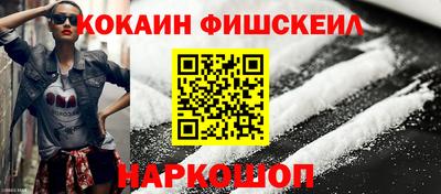 дмт Кинель