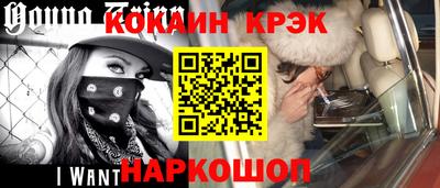 первитин Берёзовский