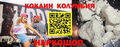 дмт Кинель