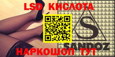 герыч Кингисепп