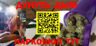 дмт Кинель