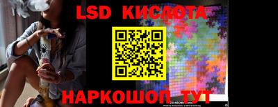 хмурый Кимры