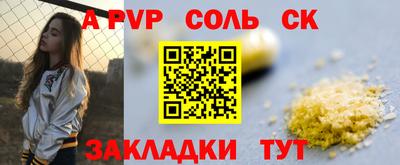 герыч Кингисепп