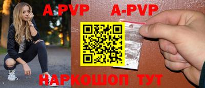 марки lsd Беслан