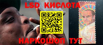 хмурый Кимры
