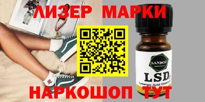 первитин Берёзовский